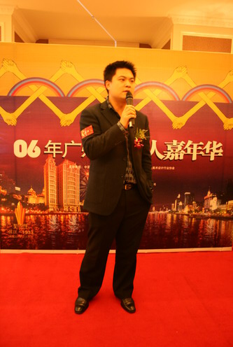 嘉賓發(fā)言(6)