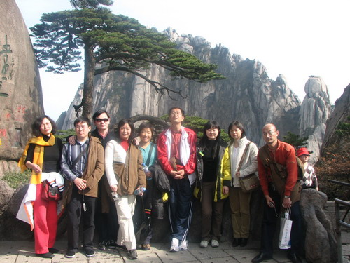 中國(guó)廣告人黃山游(四)