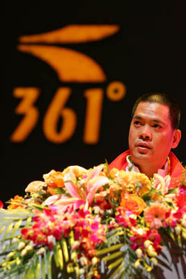 草根加娛樂——丁伍號的營銷秘籍