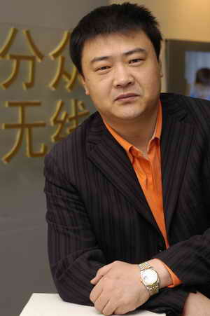 徐茂棟:創(chuàng)立手機點告時代