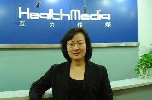 互力傳媒（中國）有限公司執行總裁(CEO)付新華