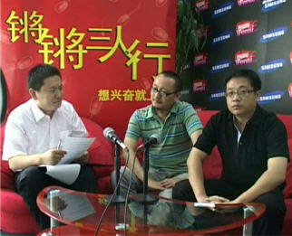 網絡名人做代言:是福?是禍?——鏘鏘廣告三人行第31期