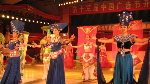 第13屆廣告節(jié)開幕晚宴現(xiàn)場圖片(三)