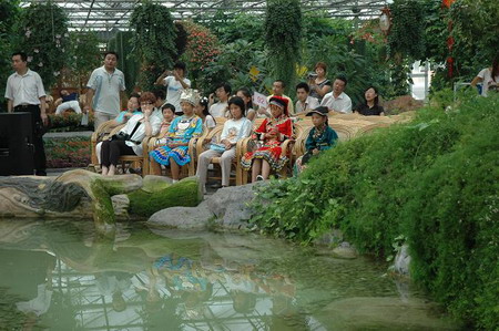 世界花卉大觀園奧運福娃樂園首場捐贈拍賣活動