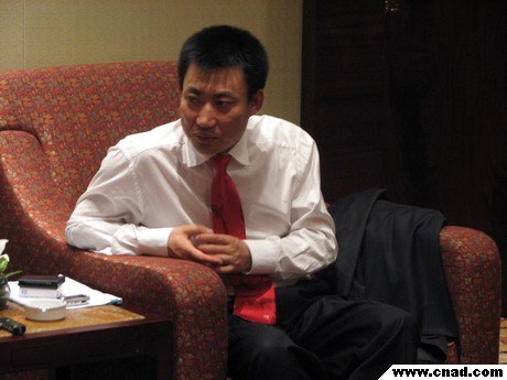 就11.18黃金資源招標會專訪央視廣告部主任夏洪波