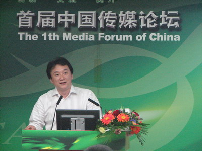 內蒙古衛視的草原文化