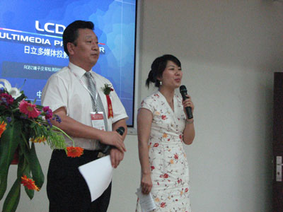 首屆中國傳媒論壇報業專場現場直播