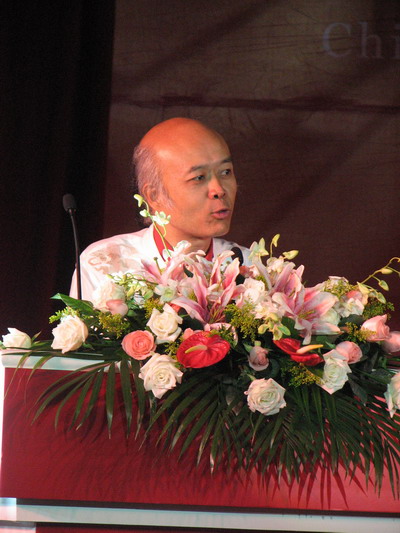 看中國(guó)元素的紅——中國(guó)元素國(guó)際創(chuàng)意大賽頒獎(jiǎng)