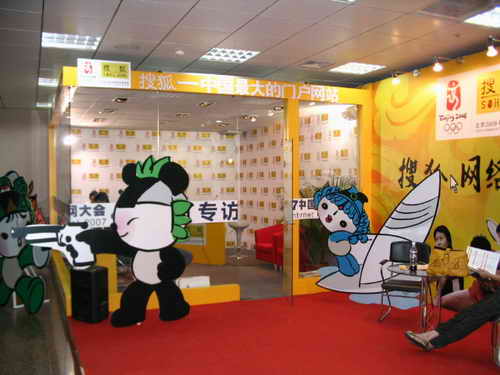 現(xiàn)場(chǎng)花絮21