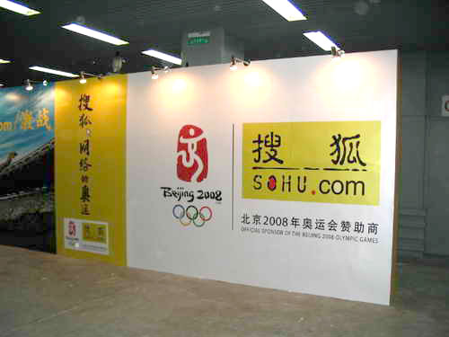 現(xiàn)場花絮38