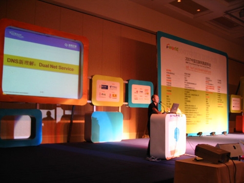 現(xiàn)場花絮43