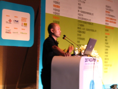 現(xiàn)場(chǎng)花絮44