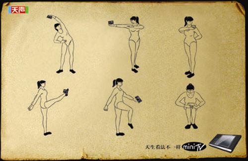 優(yōu)秀獎(jiǎng)(二)