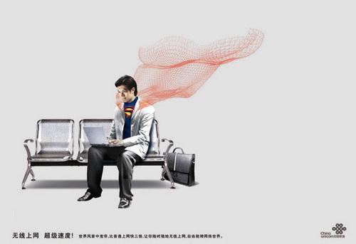 電信類優(yōu)秀獎(二)