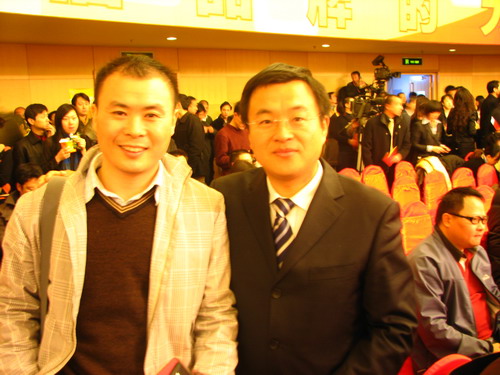 大連壹八零廣告公司雷總親臨招標現場