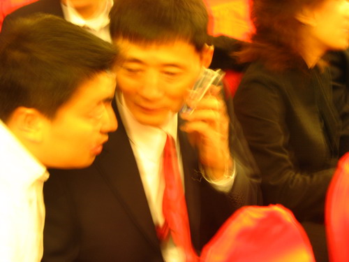 群夷在招標現場