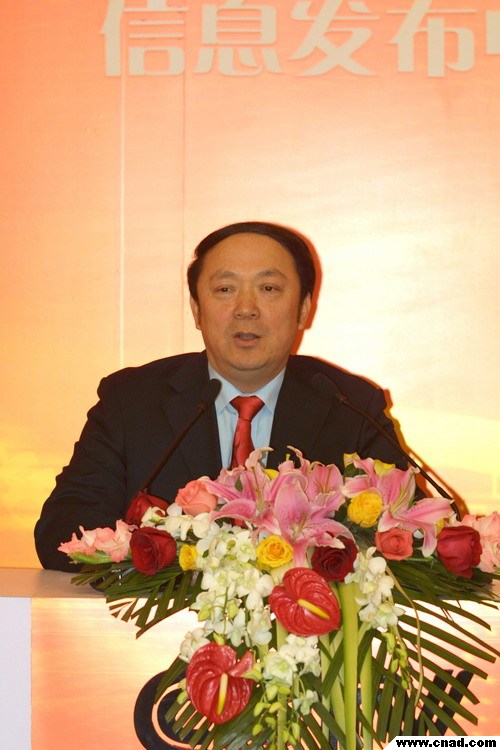 CTR副總裁田濤做客招標現場指點迷經