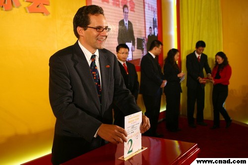 暗標競標情況27