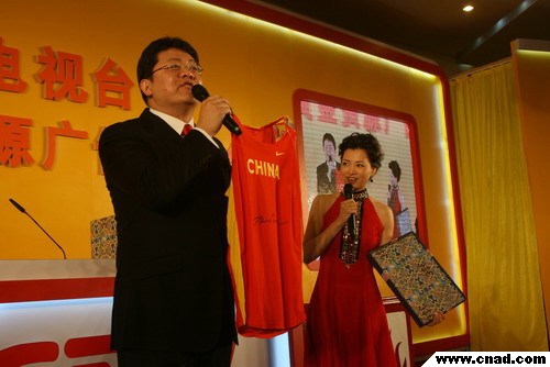 央視為“今日之星”標主準備的神秘禮物2