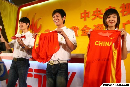 央視為“今日之星”標主準備的神秘禮物3