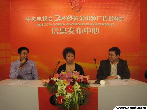 納愛斯董事表示明年不乏會選擇新媒體做投放