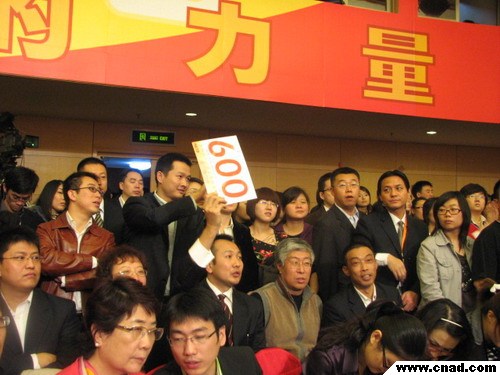 明標(biāo)現(xiàn)場狀況3