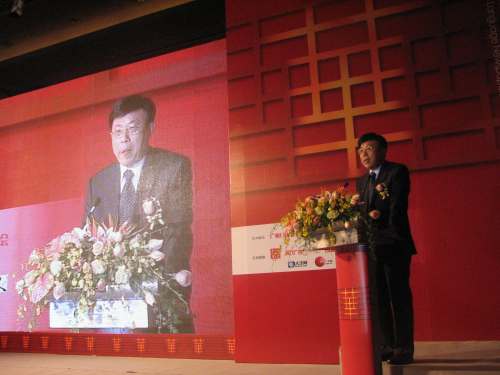 廣州日報領導進行了歡迎致詞