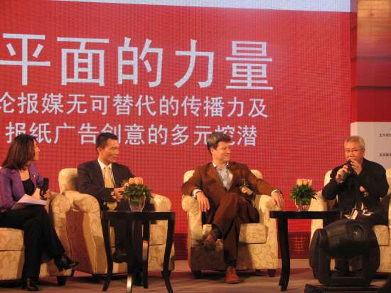 精彩提問，精彩回答