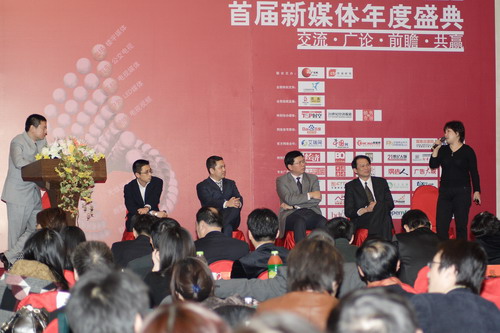 現(xiàn)場花絮-30