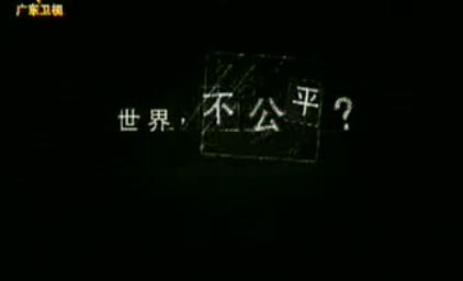 安踏我們是冠軍