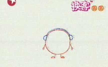 易趣網(wǎng)宣傳