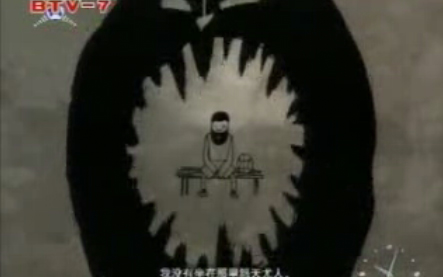 阿迪達斯吉爾伯特阿里納斯篇