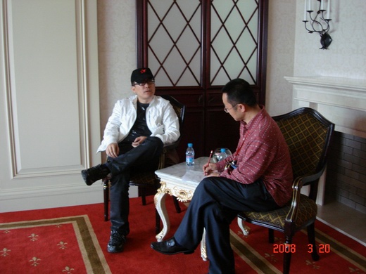 2008中國廣告與品牌大會 3月20日現場圖文三