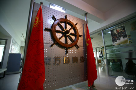 直向江海掛云帆----走進(jìn)東方船廣告
