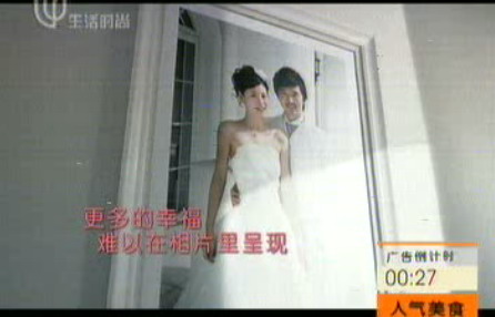 索尼攝像機(jī)珍藏生活中的每一刻幸福