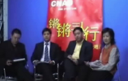 “鏘鏘廣告三人行”第四十五場:航空媒體的價(jià)值