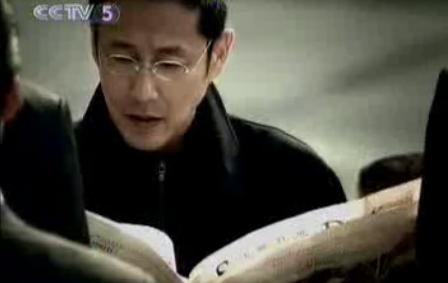 利郎商務男裝簡約不簡單