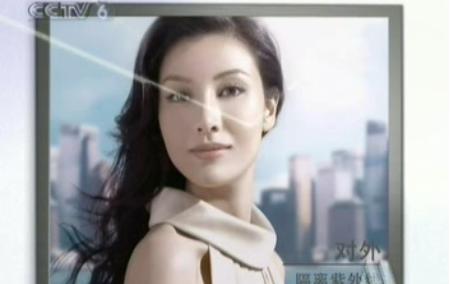 歐萊雅多重防護隔離露