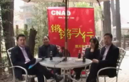 “鏘鏘廣告三人行”第四十六場(chǎng)：設(shè)計(jì)公司的經(jīng)營(yíng)藝術(shù) 