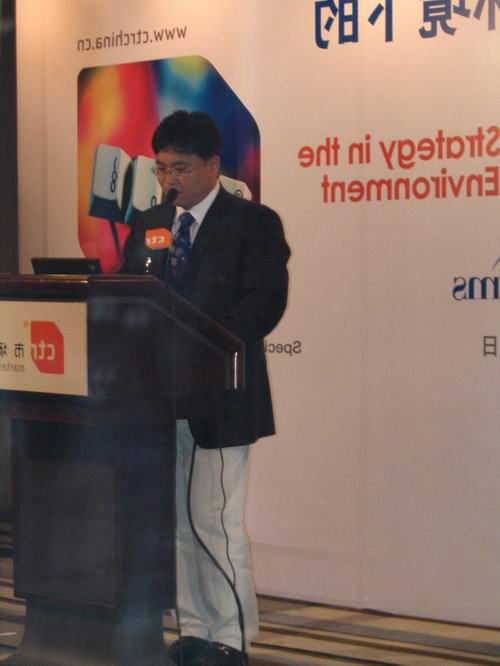 韓國媒介市場調研公司thomaskim