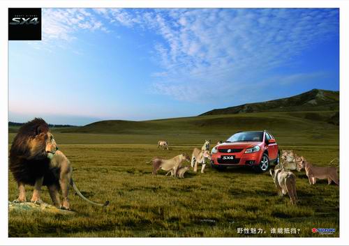 鈴木SX4兩廂獅子篇