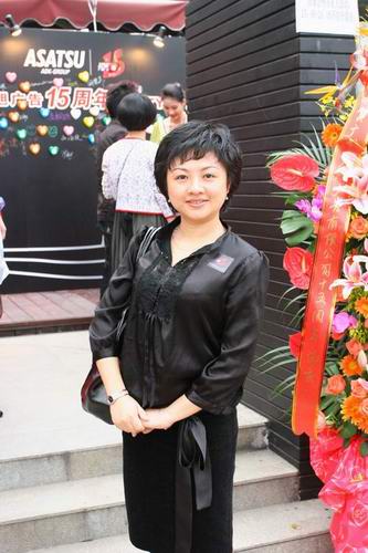 廣旭十五周年晚會現場花絮(四)