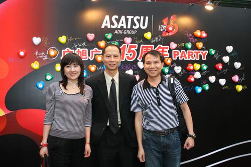 廣旭十五周年晚會現場花絮(七)