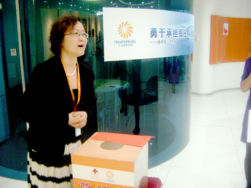 愛心筑起穩固的家園