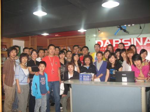 愛，就立即行動