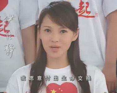 廣本贊助拍攝MTV《我們心在一起》 百名歌星合唱