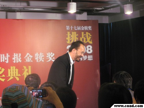 薛振添老師在會議現(xiàn)場現(xiàn)場講話