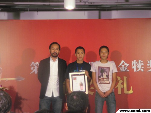 薛老師為技術類文安對白類獎項金獲獎者頒獎