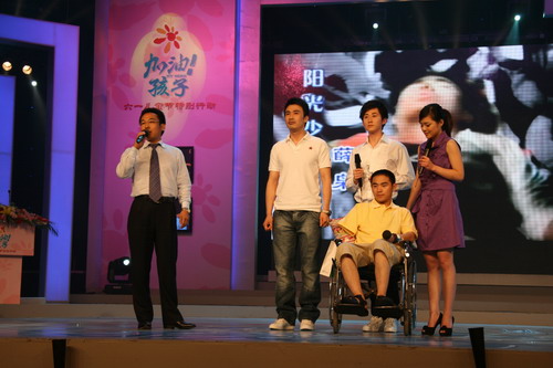 航美致力于災(zāi)區(qū)兒童教育的長期關(guān)注