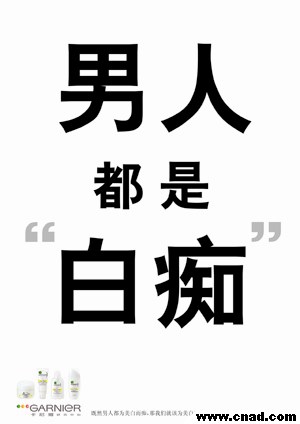 黃原生活中的幽默，幽默的生活！